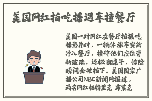 打扑克的真实照片